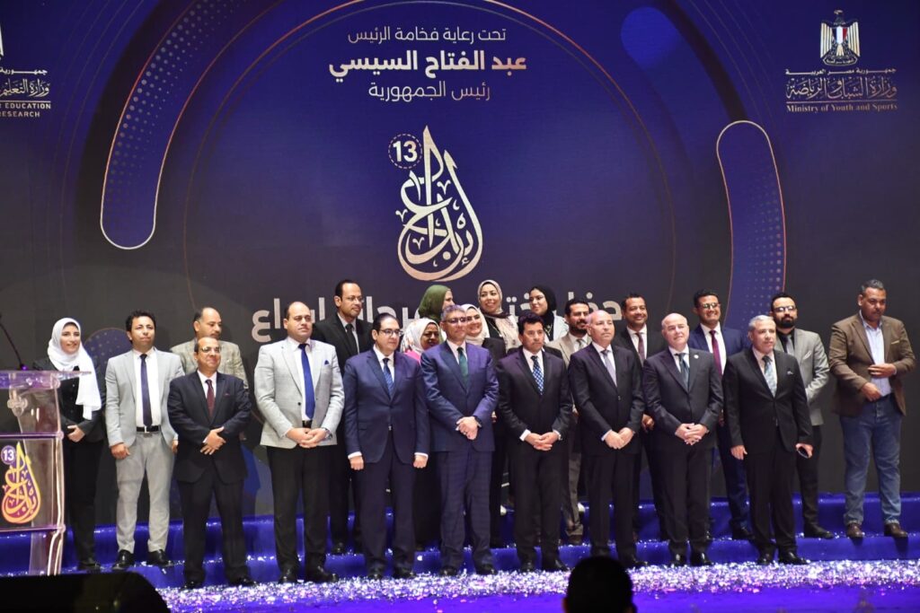 حفل ختام مهرجان "إبداع 13" تحت رعاية السيد رئيس الجمهورية
