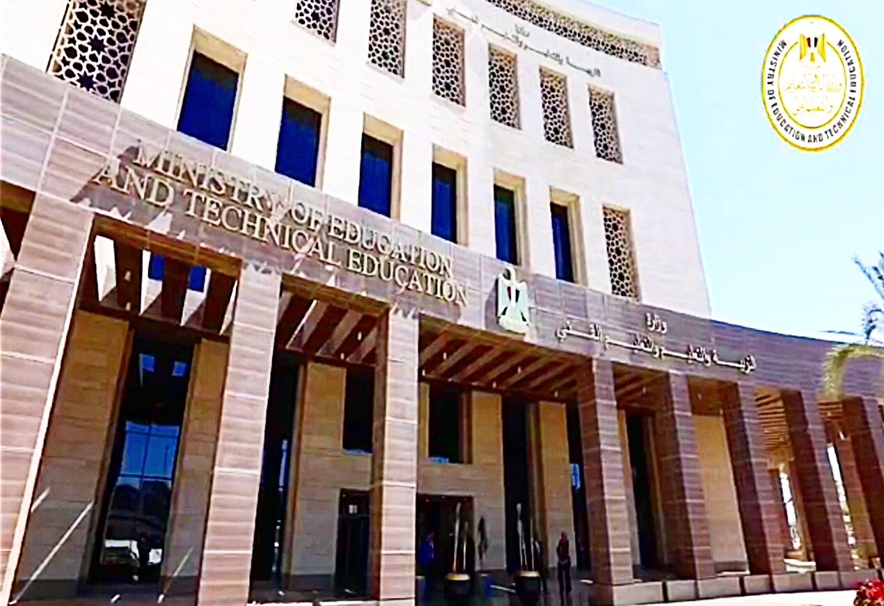 مكافحة الفساد في التعليم: وزارة التربية والتعليم تضع خطة لإنقاذ القطاع