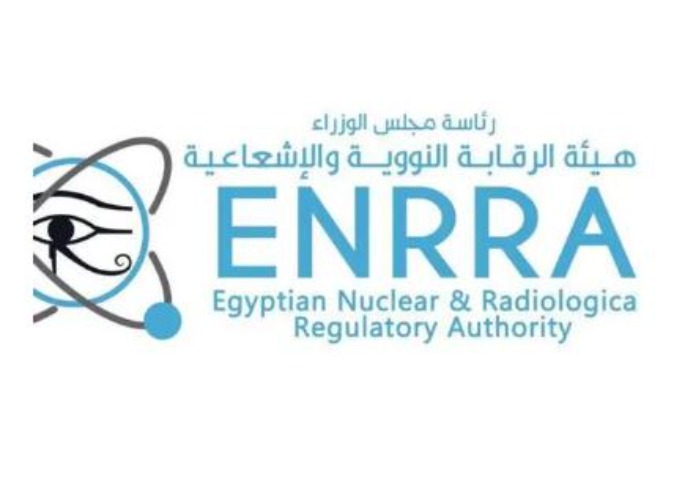 بعد الضربات الأمريكية لنووي إيران.. الرقابة النووية: «مصر بعيدة عن أي تأثير مباشر»
