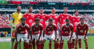 موعد مباراة الاهلى القادمة أمام بورتو البرتغالى فى كأس العالم للأندية