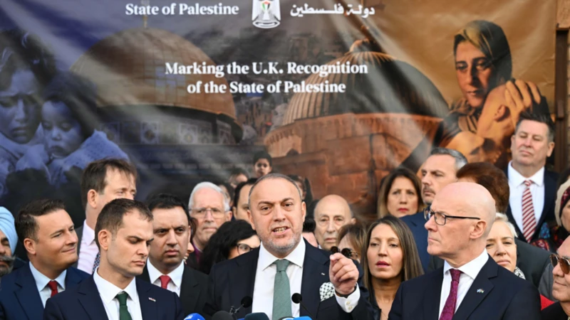 الاعتراف بدولة فلسطين ..